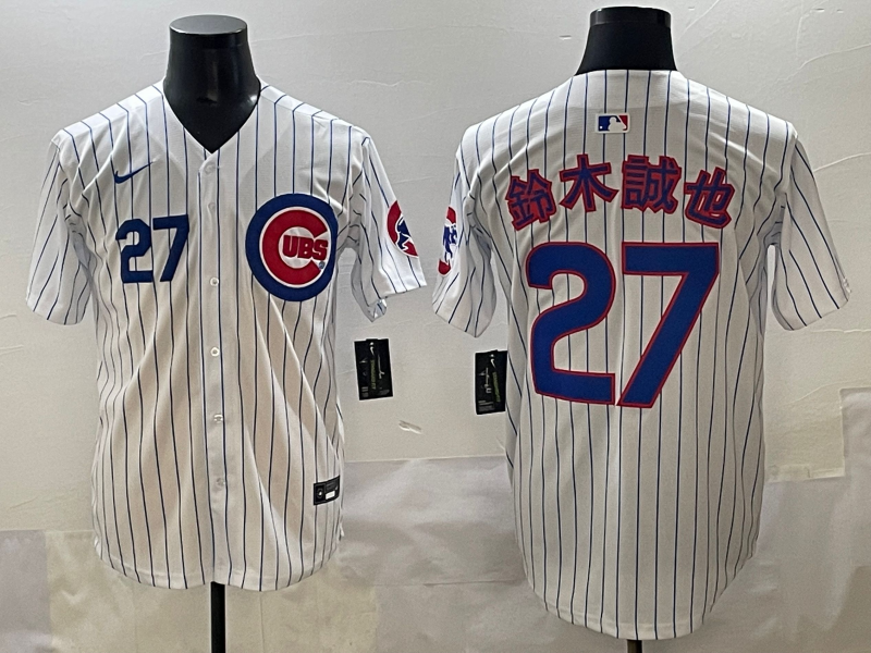 Men New York Yankees #27 White 2025 Nike MLB jersey style 16